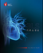cover image of 기본소생술 의료제공자 매뉴얼 eBook