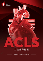 cover image of AMIVideo_eBooksKorean; Status Newly added